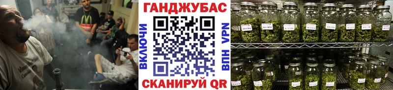 Сколько стоит Заволжье Марихуана  COCAIN  Alpha-PVP  Амфетамин  Меф 