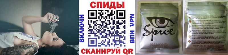 купить   Заволжье  Бутират жидкий экстази 