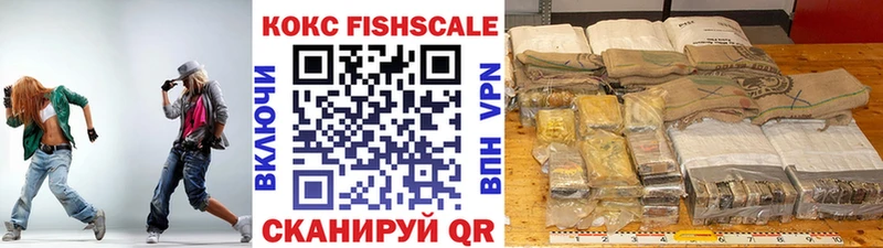 COCAIN 98%  дарк нет состав  Заволжье 