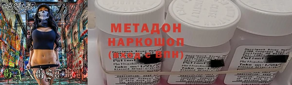 apvp Вязьма