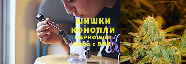 кокаин VHQ Горно-Алтайск