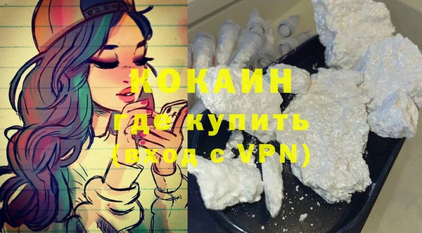 дмт Вязники