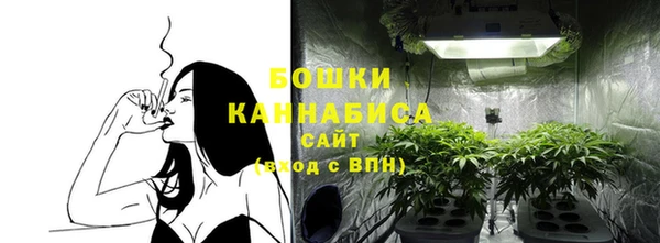 дмт Вязники