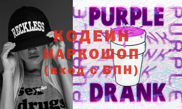 кокаин VHQ Горно-Алтайск