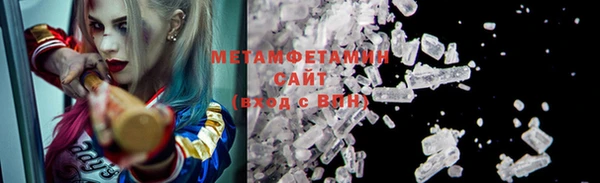 apvp Вязьма