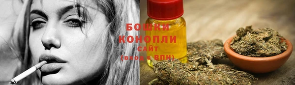 амфетамин Вяземский