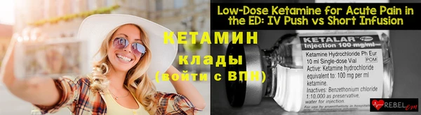 apvp Вязьма