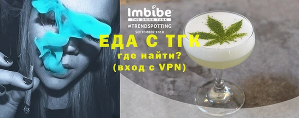 кокаин VHQ Горно-Алтайск