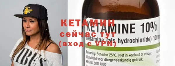 метадон Верхнеуральск