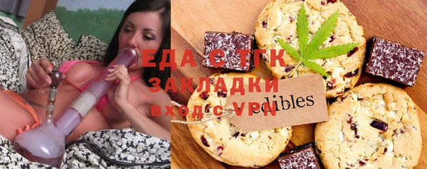 MDMA Premium VHQ Верхний Тагил