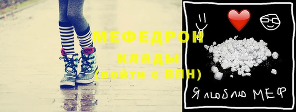 кокаин VHQ Горно-Алтайск
