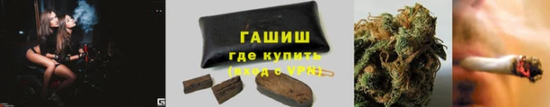 дмт Вязники