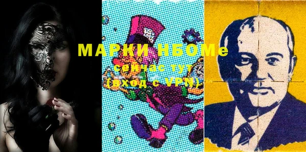 apvp Вязьма