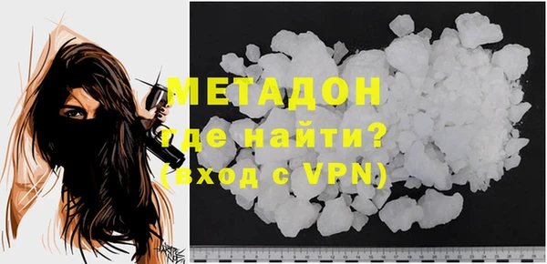 дмт Вязники