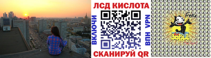 купить наркотик  Заволжье  ОМГ ОМГ как войти  Марки 25I-NBOMe 1,8мг 