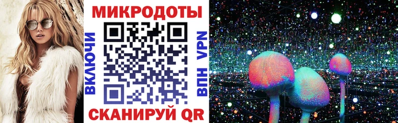 OMG как войти  Заволжье  Галлюциногенные грибы прущие грибы  цена наркотик 