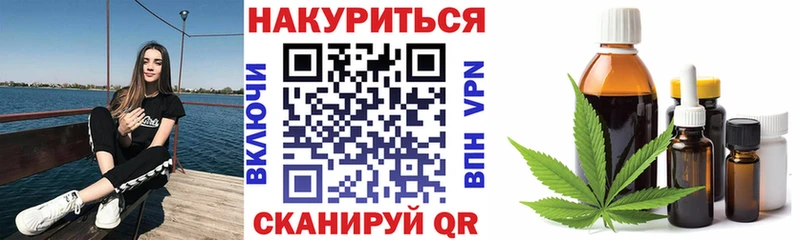 MEGA зеркало  Заволжье  Шишки марихуана SATIVA & INDICA 